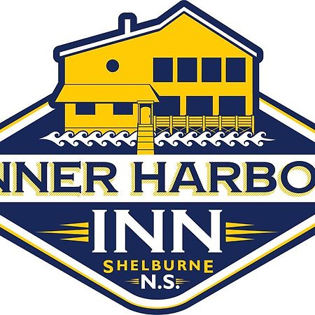 شلبورن Inner Harbor Inn المظهر الخارجي الصورة